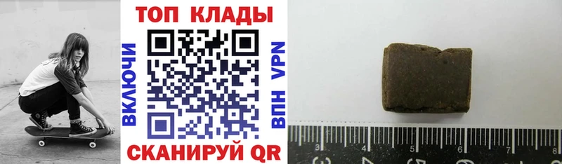 Где купить Новотитаровская ГАШИШ  Конопля  A-PVP  Меф 