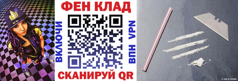 сайты даркнета официальный сайт  Новотитаровская  Амфетамин Розовый 