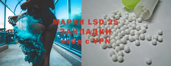дживик Новодвинск