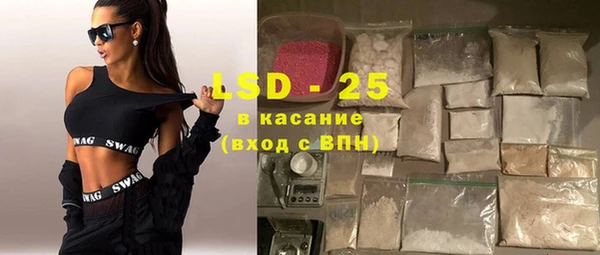 дживик Новодвинск