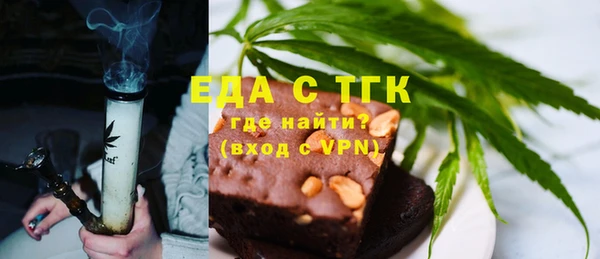 дживик Новодвинск