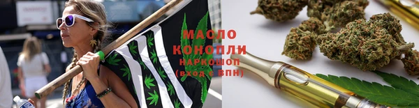 jwh Новозыбков