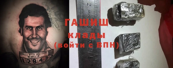 дживик Новодвинск