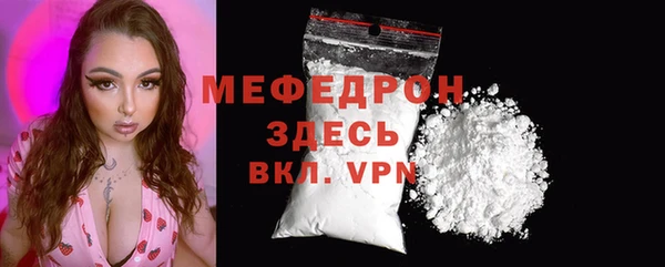 дживик Новодвинск