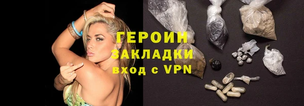 дживик Новодвинск