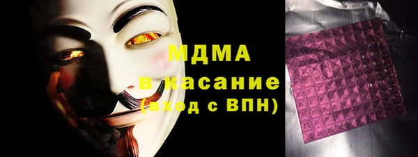 дживик Новодвинск