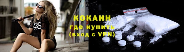 jwh Новозыбков