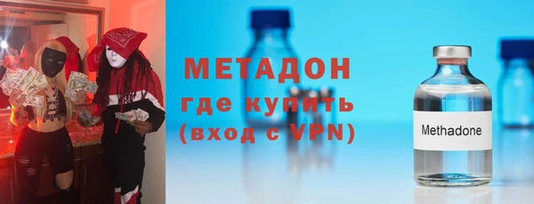 прущие грибы Новокубанск
