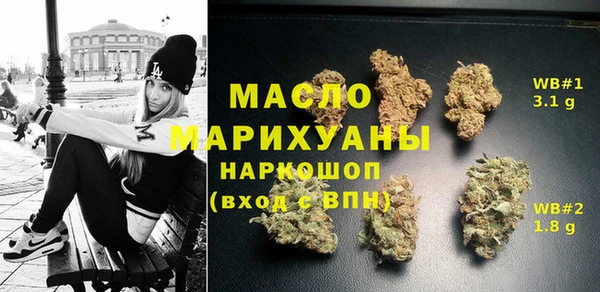 jwh Новозыбков