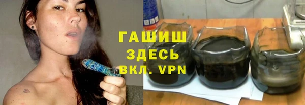 jwh Новозыбков