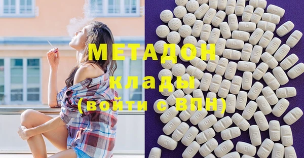 jwh Новозыбков