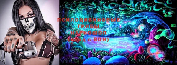 гашиш Нея