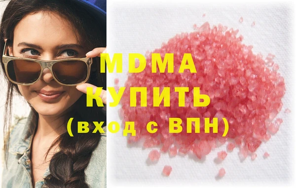 jwh Новозыбков