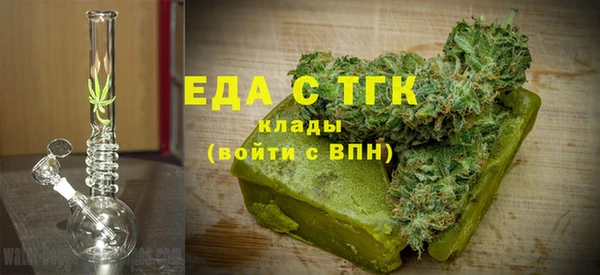 jwh Новозыбков