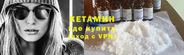 дживик Новодвинск