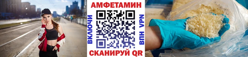 Метамфетамин кристалл  shop Telegram  Новотитаровская 